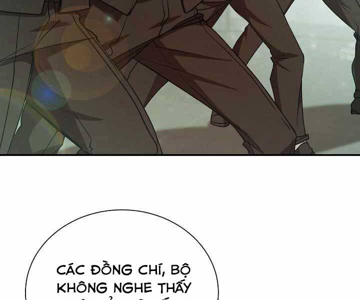 Giả vờ làm kẻ vô dụng ở học  đường chapter 15 - Upload bởi truyensieuhay.com