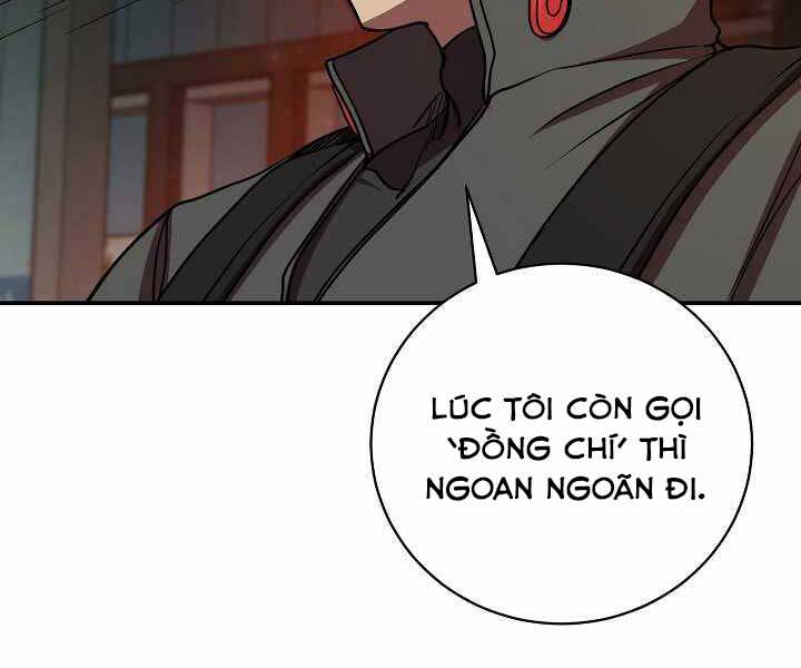 Giả vờ làm kẻ vô dụng ở học  đường chapter 15 - Upload bởi truyensieuhay.com