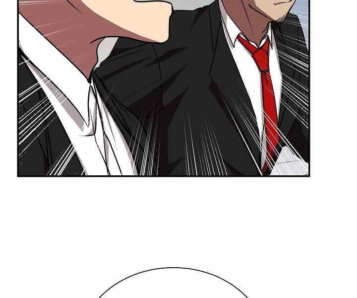 Giả vờ làm kẻ vô dụng ở học  đường chapter 15 - Upload bởi truyensieuhay.com
