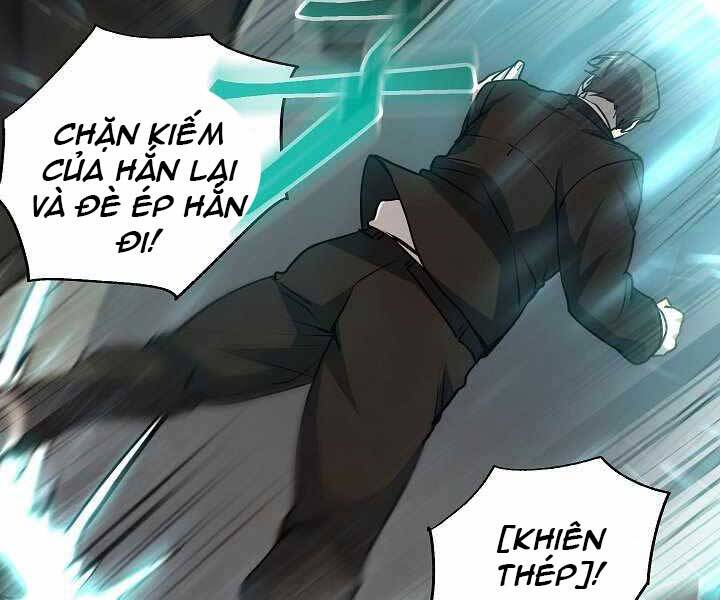 Giả vờ làm kẻ vô dụng ở học  đường chapter 15 - Upload bởi truyensieuhay.com