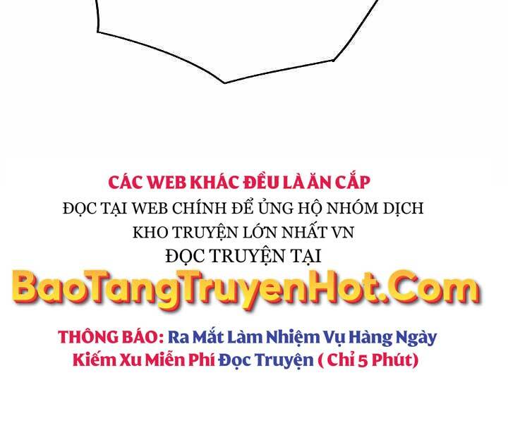 Giả vờ làm kẻ vô dụng ở học  đường chapter 15 - Upload bởi truyensieuhay.com