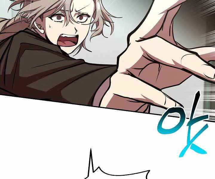Giả vờ làm kẻ vô dụng ở học  đường chapter 15 - Upload bởi truyensieuhay.com