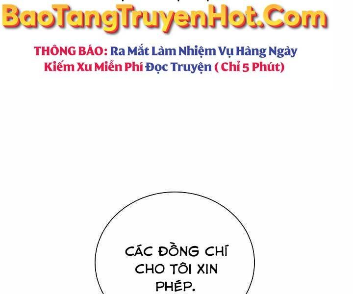 Giả vờ làm kẻ vô dụng ở học  đường chapter 15 - Upload bởi truyensieuhay.com