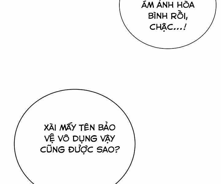 Giả vờ làm kẻ vô dụng ở học  đường chapter 15 - Upload bởi truyensieuhay.com