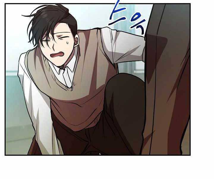 Giả vờ làm kẻ vô dụng ở học  đường chapter 15 - Upload bởi truyensieuhay.com