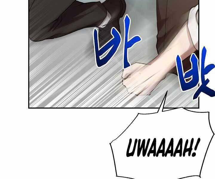 Giả vờ làm kẻ vô dụng ở học  đường chapter 15 - Upload bởi truyensieuhay.com