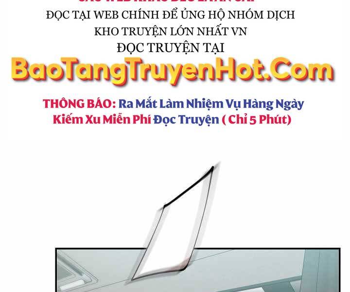 Giả vờ làm kẻ vô dụng ở học  đường chapter 15 - Upload bởi truyensieuhay.com