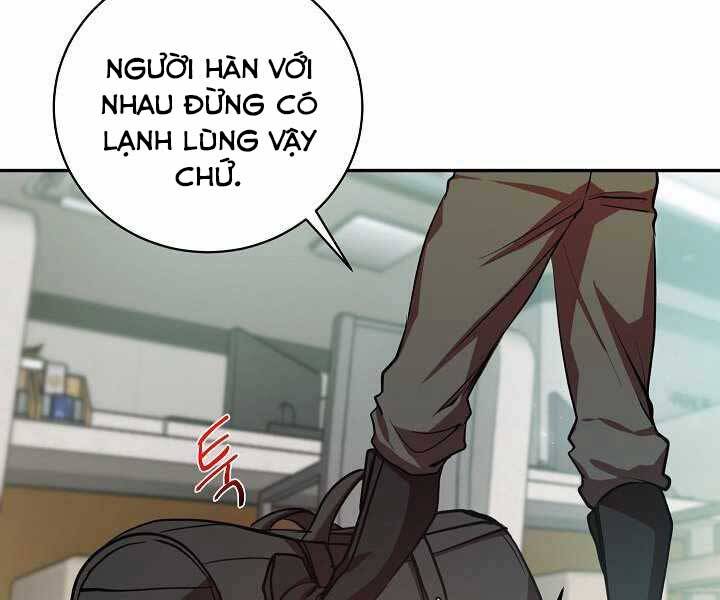 Giả vờ làm kẻ vô dụng ở học  đường chapter 15 - Upload bởi truyensieuhay.com
