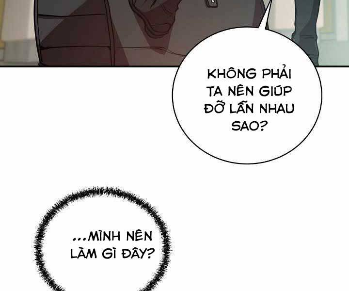 Giả vờ làm kẻ vô dụng ở học  đường chapter 15 - Upload bởi truyensieuhay.com