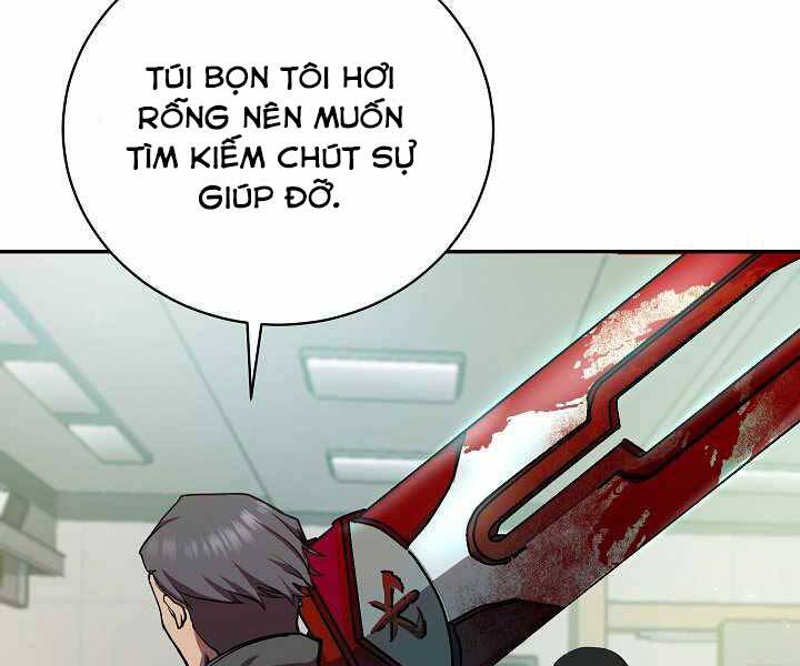 Giả vờ làm kẻ vô dụng ở học  đường chapter 15 - Upload bởi truyensieuhay.com
