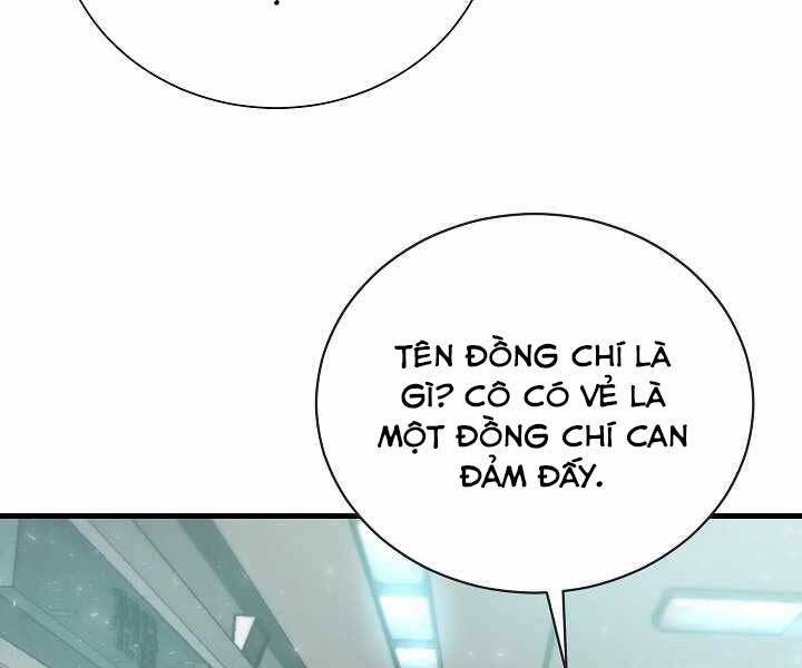 Giả vờ làm kẻ vô dụng ở học  đường chapter 15 - Upload bởi truyensieuhay.com