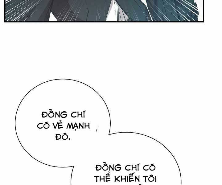 Giả vờ làm kẻ vô dụng ở học  đường chapter 15 - Upload bởi truyensieuhay.com