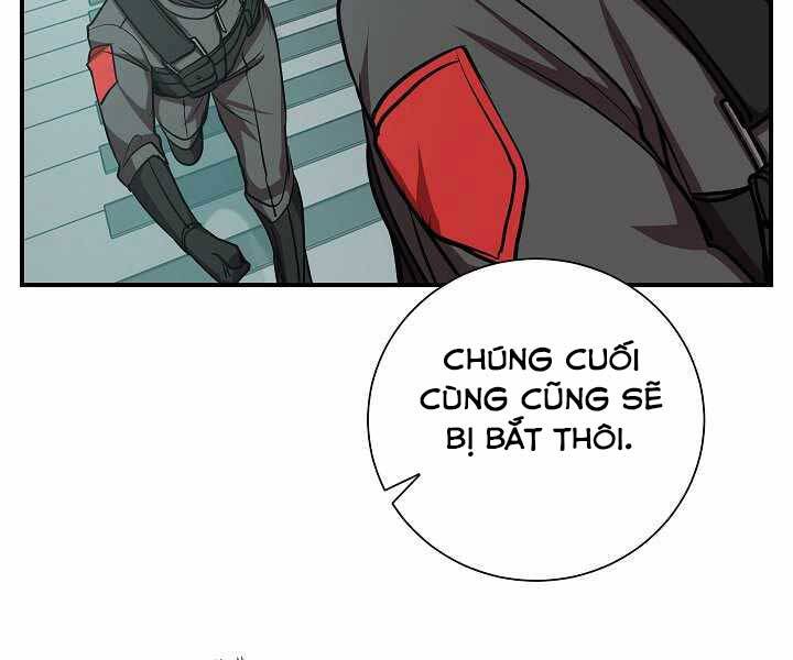 Giả vờ làm kẻ vô dụng ở học  đường chapter 16 - Upload bởi truyensieuhay.com
