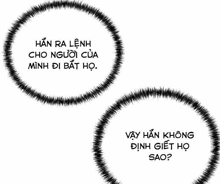 Giả vờ làm kẻ vô dụng ở học  đường chapter 16 - Upload bởi truyensieuhay.com