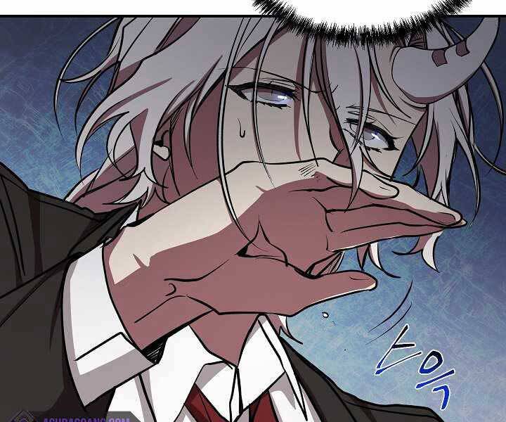 Giả vờ làm kẻ vô dụng ở học  đường chapter 16 - Upload bởi truyensieuhay.com