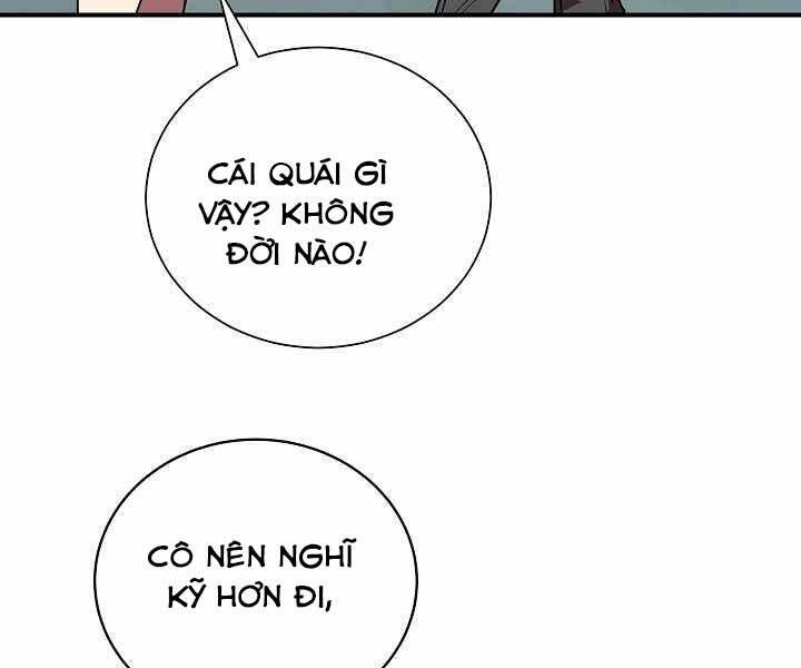 Giả vờ làm kẻ vô dụng ở học  đường chapter 16 - Upload bởi truyensieuhay.com