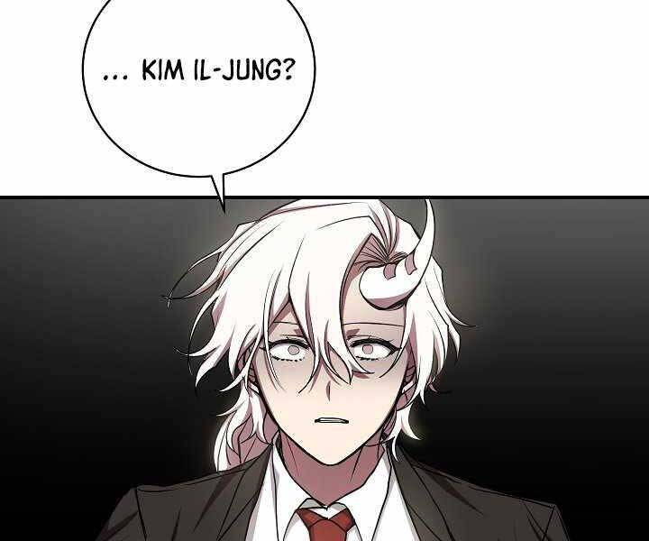 Giả vờ làm kẻ vô dụng ở học  đường chapter 16 - Upload bởi truyensieuhay.com