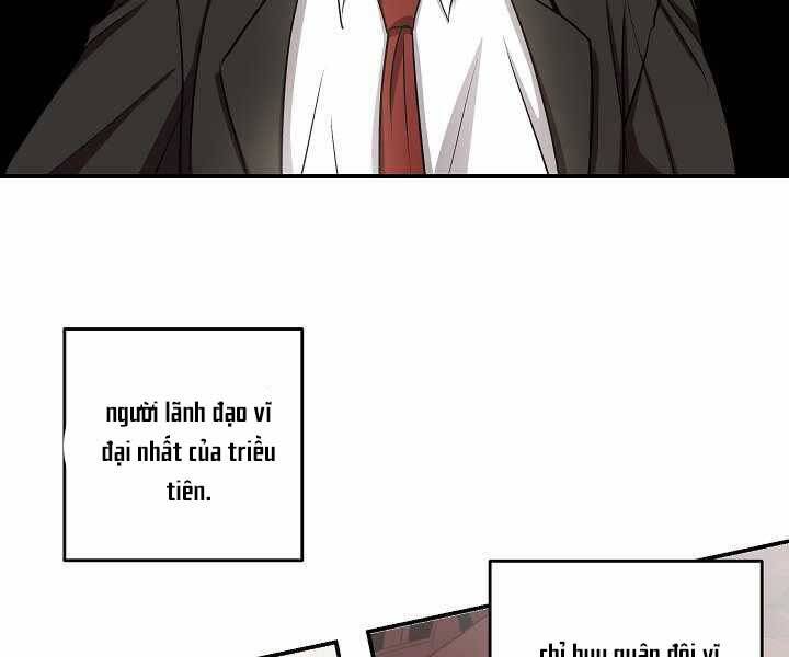 Giả vờ làm kẻ vô dụng ở học  đường chapter 16 - Upload bởi truyensieuhay.com