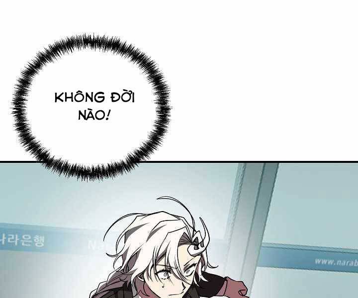 Giả vờ làm kẻ vô dụng ở học  đường chapter 16 - Upload bởi truyensieuhay.com
