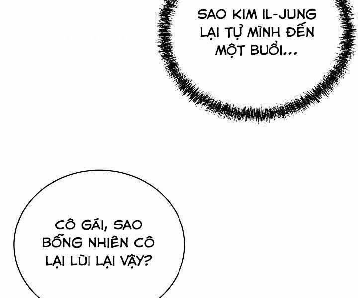 Giả vờ làm kẻ vô dụng ở học  đường chapter 16 - Upload bởi truyensieuhay.com