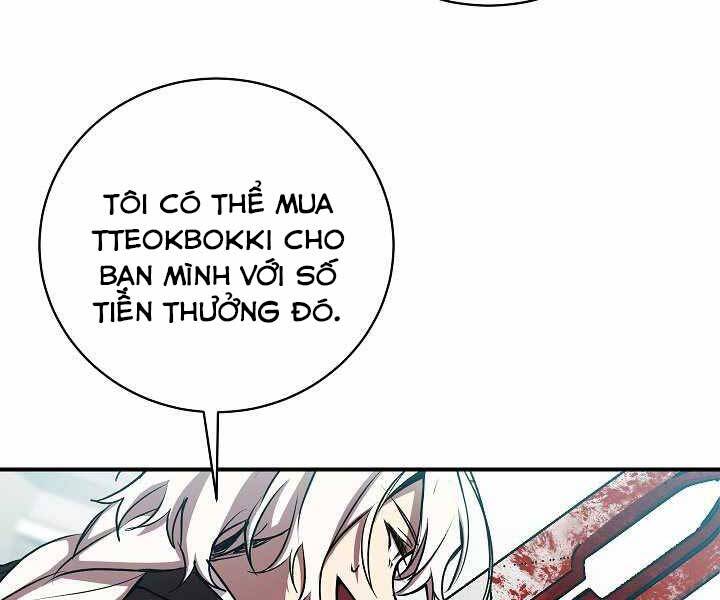 Giả vờ làm kẻ vô dụng ở học  đường chapter 16 - Upload bởi truyensieuhay.com