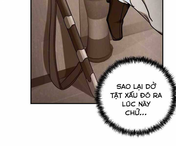 Giả vờ làm kẻ vô dụng ở học  đường chapter 16 - Upload bởi truyensieuhay.com