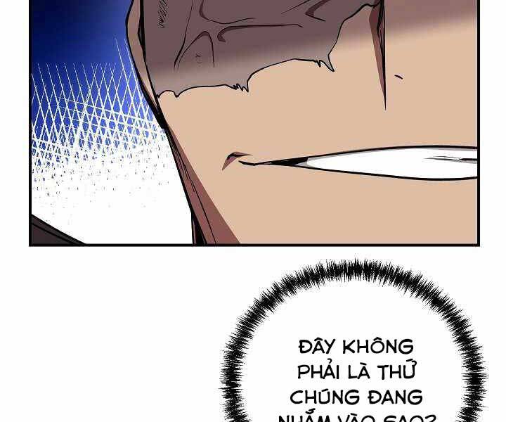 Giả vờ làm kẻ vô dụng ở học  đường chapter 16 - Upload bởi truyensieuhay.com