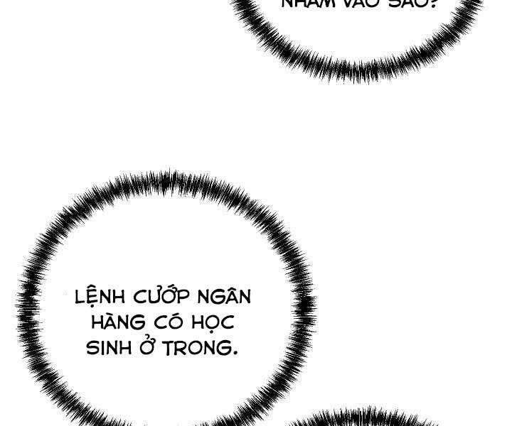 Giả vờ làm kẻ vô dụng ở học  đường chapter 16 - Upload bởi truyensieuhay.com