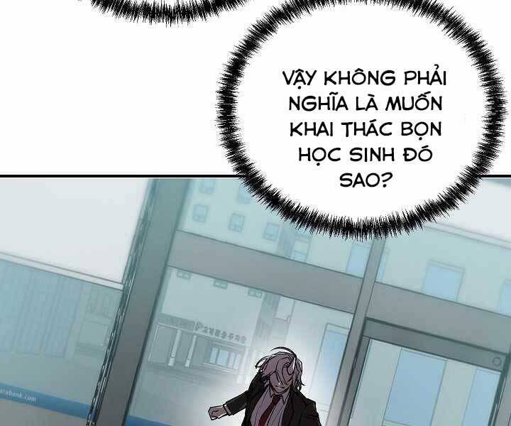 Giả vờ làm kẻ vô dụng ở học  đường chapter 16 - Upload bởi truyensieuhay.com
