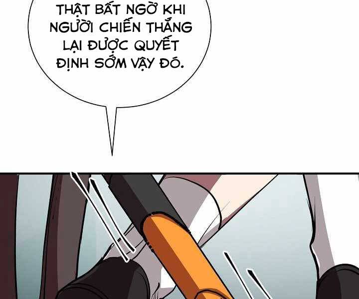 Giả vờ làm kẻ vô dụng ở học  đường chapter 16 - Upload bởi truyensieuhay.com
