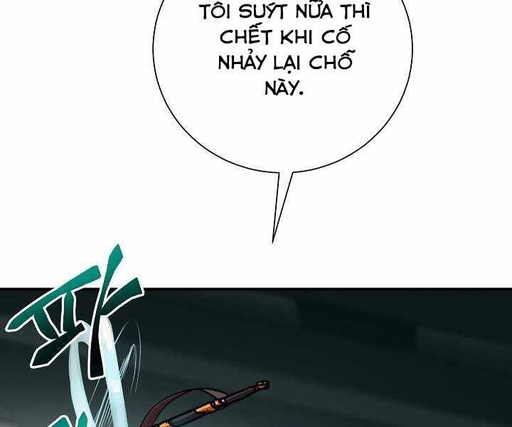Giả vờ làm kẻ vô dụng ở học  đường chapter 16 - Upload bởi truyensieuhay.com