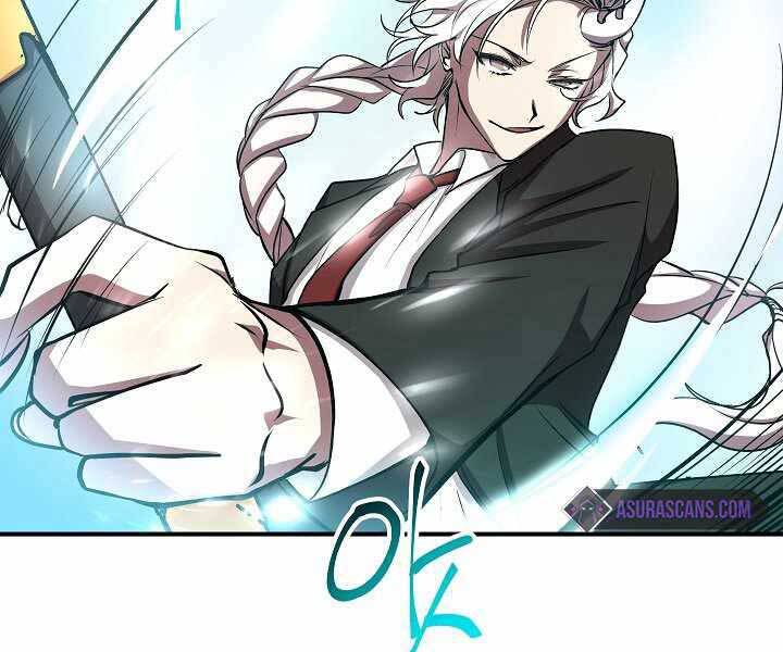 Giả vờ làm kẻ vô dụng ở học  đường chapter 16 - Upload bởi truyensieuhay.com