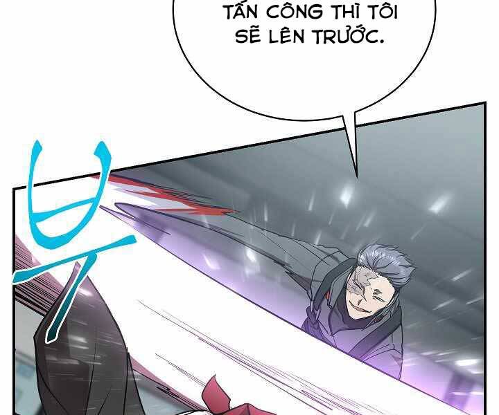 Giả vờ làm kẻ vô dụng ở học  đường chapter 16 - Upload bởi truyensieuhay.com