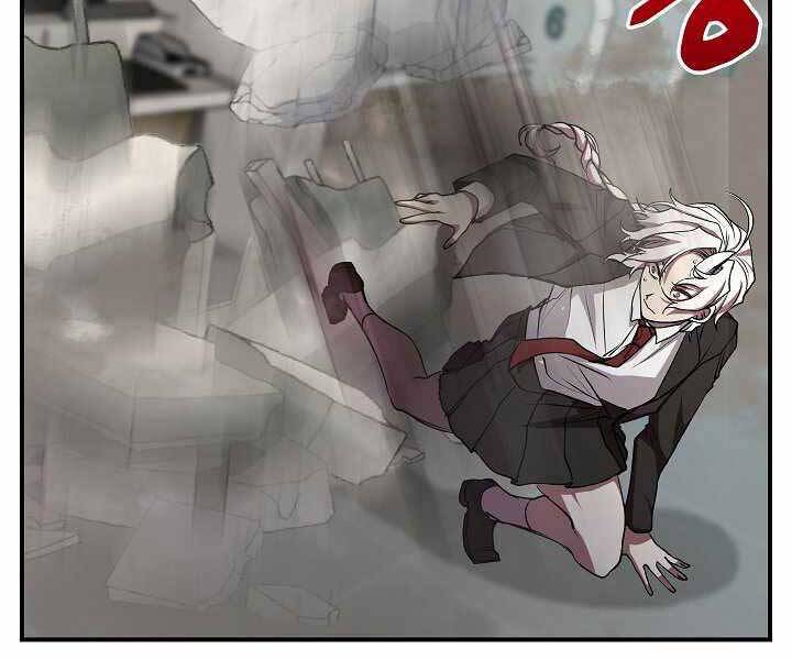 Giả vờ làm kẻ vô dụng ở học  đường chapter 16 - Upload bởi truyensieuhay.com