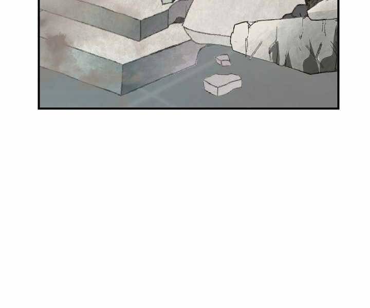 Giả vờ làm kẻ vô dụng ở học  đường chapter 16 - Upload bởi truyensieuhay.com