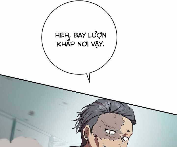 Giả vờ làm kẻ vô dụng ở học  đường chapter 16 - Upload bởi truyensieuhay.com