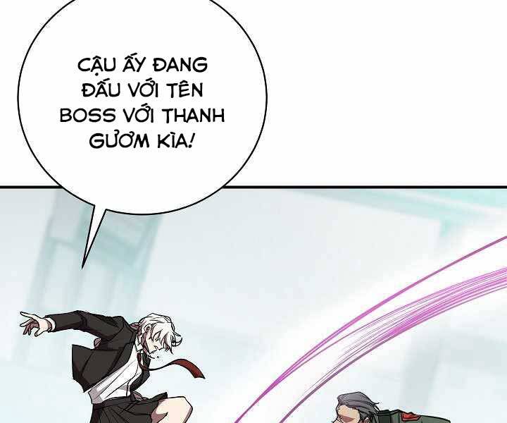 Giả vờ làm kẻ vô dụng ở học  đường chapter 16 - Upload bởi truyensieuhay.com
