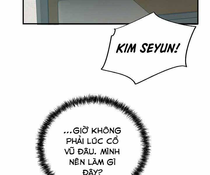 Giả vờ làm kẻ vô dụng ở học  đường chapter 16 - Upload bởi truyensieuhay.com