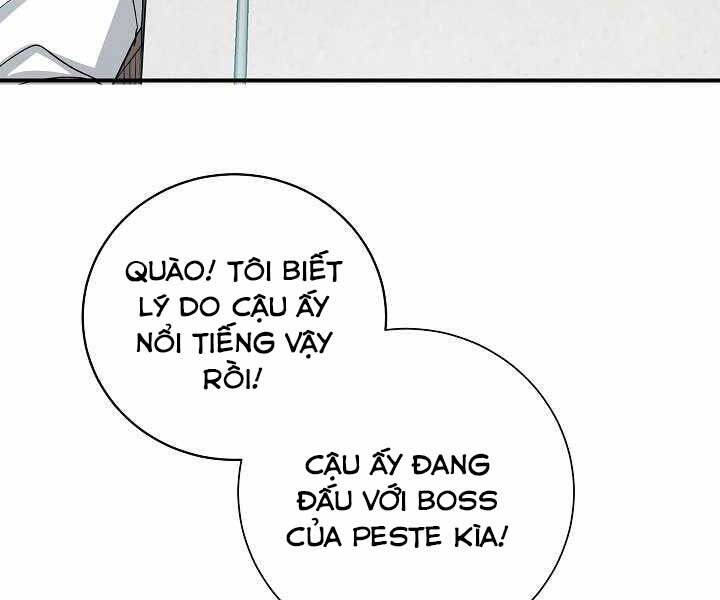 Giả vờ làm kẻ vô dụng ở học  đường chapter 16 - Upload bởi truyensieuhay.com