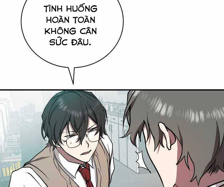 Giả vờ làm kẻ vô dụng ở học  đường chapter 16 - Upload bởi truyensieuhay.com