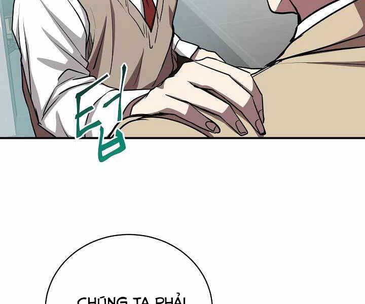 Giả vờ làm kẻ vô dụng ở học  đường chapter 16 - Upload bởi truyensieuhay.com