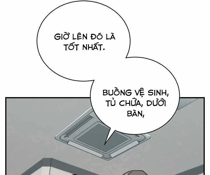 Giả vờ làm kẻ vô dụng ở học  đường chapter 16 - Upload bởi truyensieuhay.com