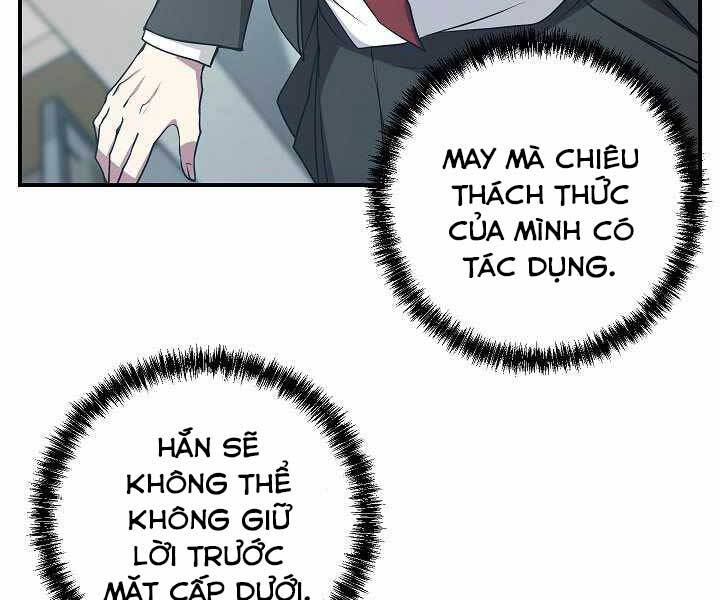 Giả vờ làm kẻ vô dụng ở học  đường chapter 16 - Upload bởi truyensieuhay.com