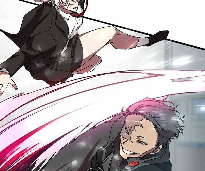 Giả vờ làm kẻ vô dụng ở học  đường chapter 16 - Upload bởi truyensieuhay.com