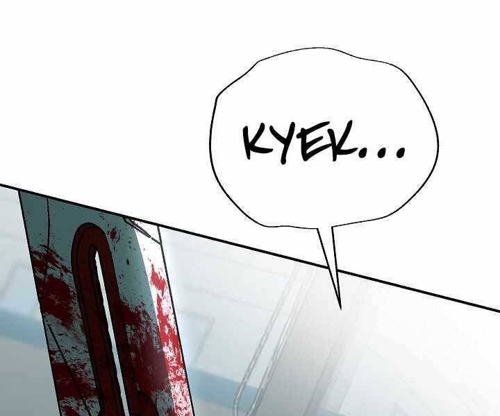 Giả vờ làm kẻ vô dụng ở học  đường chapter 16 - Upload bởi truyensieuhay.com