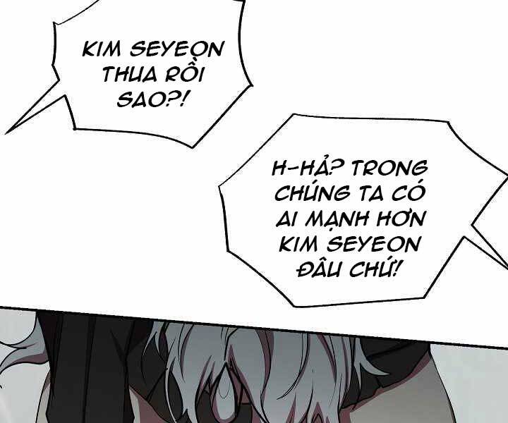 Giả vờ làm kẻ vô dụng ở học  đường chapter 16 - Upload bởi truyensieuhay.com