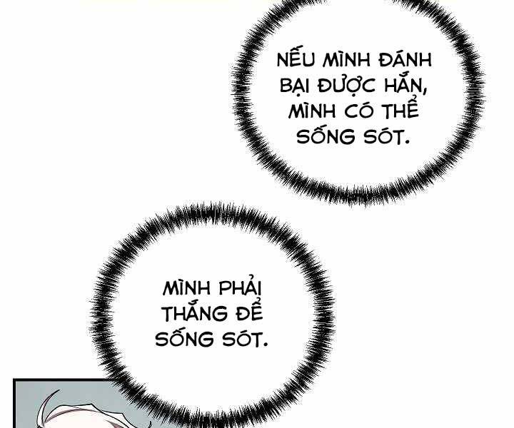 Giả vờ làm kẻ vô dụng ở học  đường chapter 16 - Upload bởi truyensieuhay.com