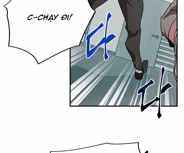 Giả vờ làm kẻ vô dụng ở học  đường chapter 16 - Upload bởi truyensieuhay.com