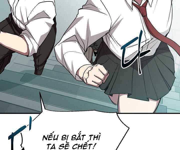 Giả vờ làm kẻ vô dụng ở học  đường chapter 16 - Upload bởi truyensieuhay.com