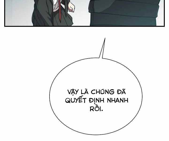 Giả vờ làm kẻ vô dụng ở học  đường chapter 16 - Upload bởi truyensieuhay.com